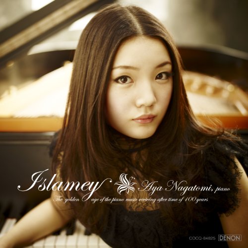 21世紀の人気美人ピアニスト達 7人 Kotaro Studio