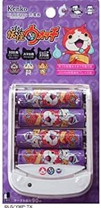 ケンコー Kenko ENERG充電器 妖怪ウォッチ KECD34S-Y