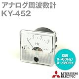 三菱電機 KY-452 アナログ周波数計 (42mm×45mm) NN