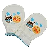 ベビー ミトン 手袋 アンパンマン お顔のひっかき防止に ANPANMAN BANDAI ia1509 サックス
