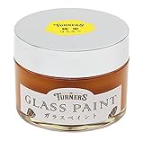 ターナー色彩 ガラスペイント 蜂蜜(はちみつ) GP040005 40ml