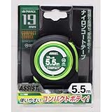 コンパクトJISコンベ 19-5.5m
