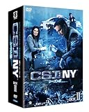 CSI:NY �V�[�Y��8 �R���v���[�gDVD BOX-2