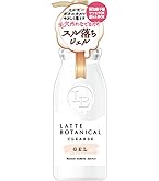 かんみさん専用クレンジングジェル オールクリアジェル｜SENKA（専科）の口コミ - 敏感肌におすすめの