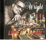 Live in Japan