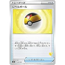 ポケモン - 仮置き場　ポケカ　管理番号　デッキパーツ Amazon.co.jp: ポケカ SVHK 007/053 サケブシッポ 超 スターター