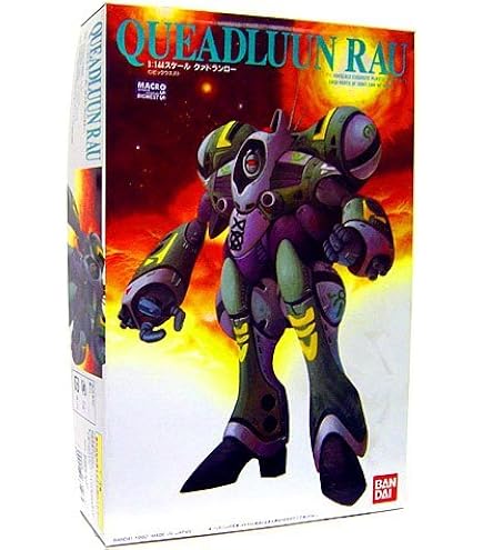Amazon | 1/144 マクロス クァドランロー | プラモデル 通販