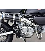 Amazon.co.jp: ヨシムラ(YOSHIMURA) バイクマフラー フルエキゾースト