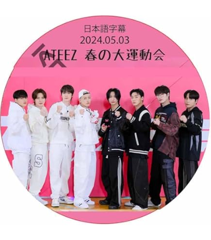Amazon.co.jp: ATEEZ DVD ATEEZ 2024 FANMEETING [ATINY'S