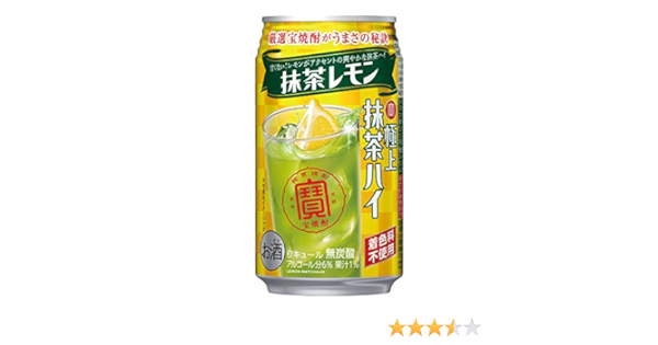 Amazon Co Jp 寶 極上抹茶ハイ 抹茶レモン チューハイ 350ml 24 食品 飲料 お酒