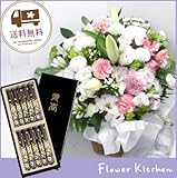 お供え線香セット　お供えアレンジ12850円 カラーはおまかせミックス淡い色合い ＋「特選淡墨の桜線香」黒塗箱セット