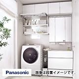 パナソニック ウツクシーズ [GD-07H] プラン 幅750mm 扉：ビューティホワイト 水栓：タッチレス水栓「すぐピタ」