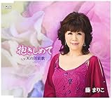 �������߂�