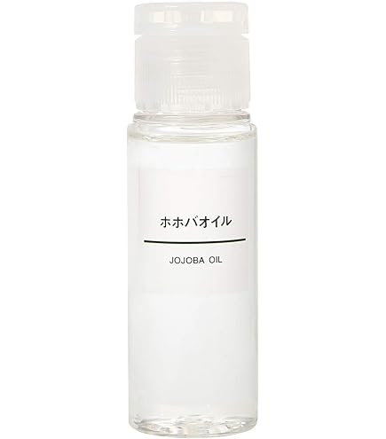 Amazon.co.jp: 無印良品 2本セット ホホバオイル JOJOBA OIL 200ml