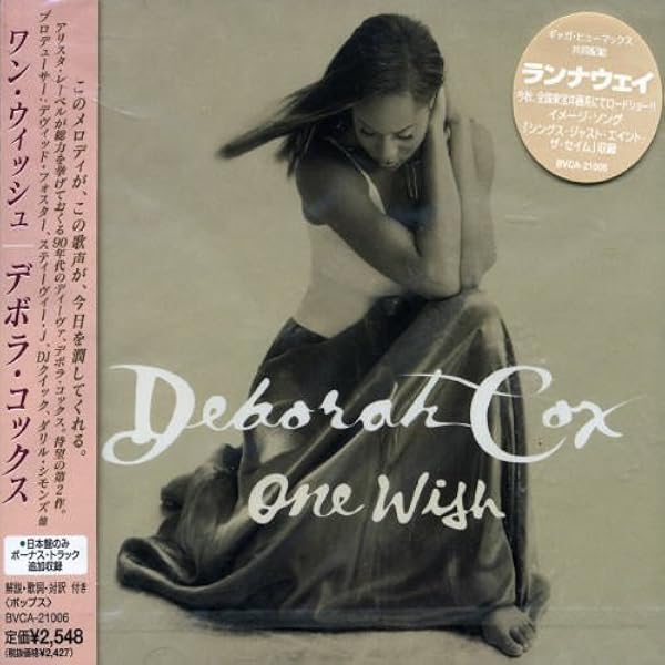 Amazon.co.jp: Deborah Cox: ミュージック