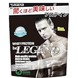 ビーレジェンド ホエイ プロテイン WPC ビタミン 国内製造 よう振るとヨーグルト風味 ヨーグルト 1kg