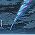 RADWIMPS「Your name. (deluxe edition / Original Motion Picture Soundtrack)」