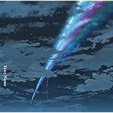 Your name. (deluxe edition / Original Motion Picture Soundtrack)