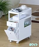 ソファサイドワゴン サイドテーブル テーブル ワゴン　ベッドサイド 木製 ホワイト SA705WH