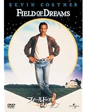 Amazon.co.jp: PERFECT WORLD : DVD