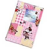 お昼寝布団カバー【ディズニー】保育園　子供用寝具　ベビー布団カバー (敷き用, ピンク)