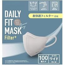 Amazon.co.jp: [lollol] 【限定カラー】 デイリーフィットマスク 立体