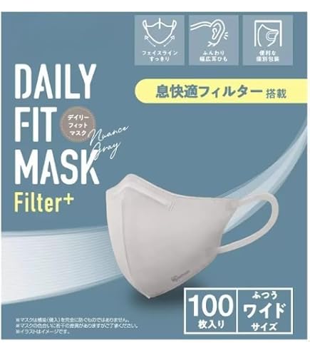 Amazon.co.jp: [アイリスオーヤマ] iris ohyama デイリーフィット