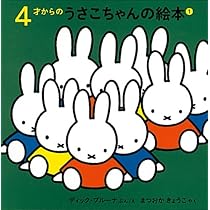 51sB4Gb7mkL._AC_UL210_SR210,