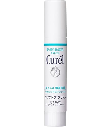 Amazon.co.jp: 【3個セット】キュレル リップケアクリーム ほんのり
