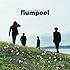 flumpool「どんな未来にも愛はある / Touch(通常盤)」