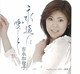 �i���Ɉ�����