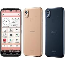Amazon | 【整備済み品】京セラ あんしんスマホ KY-51B キャリア