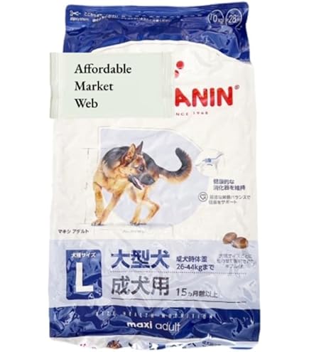  CANIN マキシアダルト 大型犬成犬用15kg ロイヤルカナン ロイヤルカナン（ROYAL CANIN） マキシ アダルト 5＋ 15kg / 大型犬