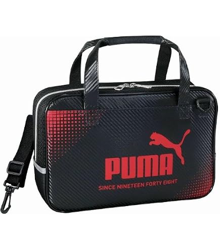 Amazon | ビーエスエス PUMA 水彩えのぐセット プーマ 絵の具 絵具