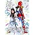 トクサツガガガ DVD BOX