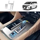 YOFAMO トヨタ 新型 アルファード ヴェルファイア 40系 専用 内装 変速レバー カバーガーニッシュ マルチメディア ボタン カバー リムTOYOTA ALPHARD VELLFIRE 専用 設計 ABS製 2P(シルバー)