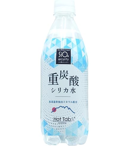 Amazon.co.jp: 長沢オリゴ Cafe500 オリゴ糖含有食品 260g×2袋セット