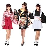 Party City トキメキグラフィティ コスプレ ハッピーバッグ 3点セット レディース 和風