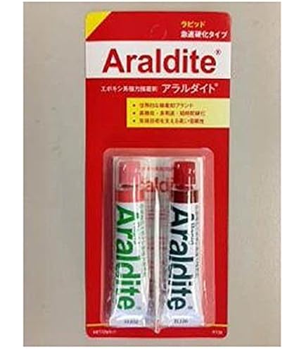 ハンツマン・ジャパン・アラルダイト　MANGUN 50ml専用　リサイクルショップ宮崎屋　佐土原店　25.10.31 Amazon | ハンツマン・ジャパン アラルダイト MANGUN 50ml専用 MANGUN