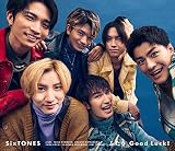 【メーカー特典あり】ふたり/ Good Luck! (初回盤B) - SixTONES (メンバーと“ふたり"で撮影!? クリアフォトシート付)