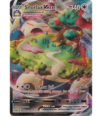 Amazon.co.jp: ポケモン カビゴンV 197/202 ソード&シールド フル