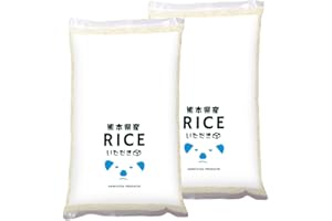 こめたつ 米 10kg 7年産 熊本県産 くまさんの輝き 白米 (白米5kg×2袋)