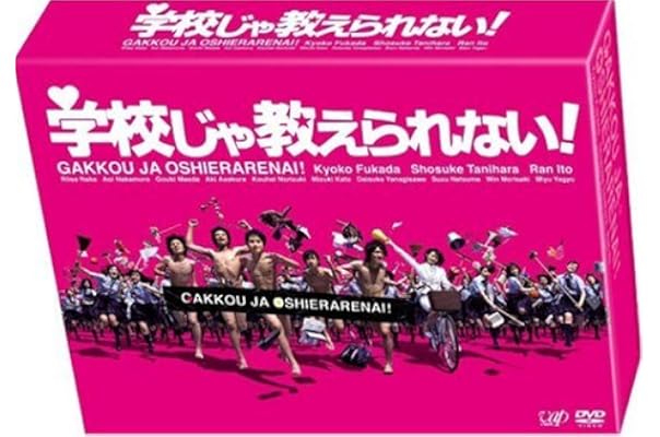 絶品 サイレント プア DVD abamedyc.com