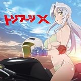 �\���[���E���A