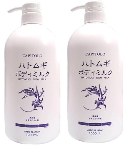 Amazon | ハトムギボディミルク 1000mL【880904】 CAPITOLO