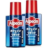 Alpecin アルペシン カフェイン*1配合リキッド200ml ×2本｜ヘアトニック- 頭皮エイジングケア*2｜男性用スカルプケア｜ドイツヘアケア売上No.1ブランド
