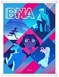 BNA タペストリー エンディング
