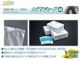 真空パック器用チューブ規格袋【シグマチューブ60 GT-2840】厚60μｘ幅280mmｘ長さ400mm｜1000枚入り