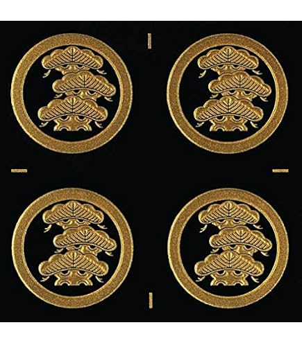 Amazon.co.jp: 家紋 蒔絵シール 家紋ステッカー「丸に右三階松 金