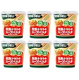 【罪悪感ゼロのスープパスタ】ZENB ゼンブ カップ スープDELI パスタ 完熟トマト6食 スープ・カレー [ グルテンフリー 野菜117g以上使用 たんぱく質9.4g 食物繊維7.0g以上 低脂質 鉄分 ビタミンB1 カップ麺 常備食 防災食 ]